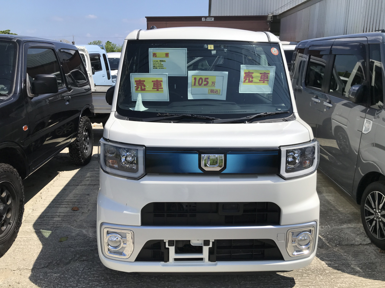 新車 中古車情報 カーリフレッシュ ｋ